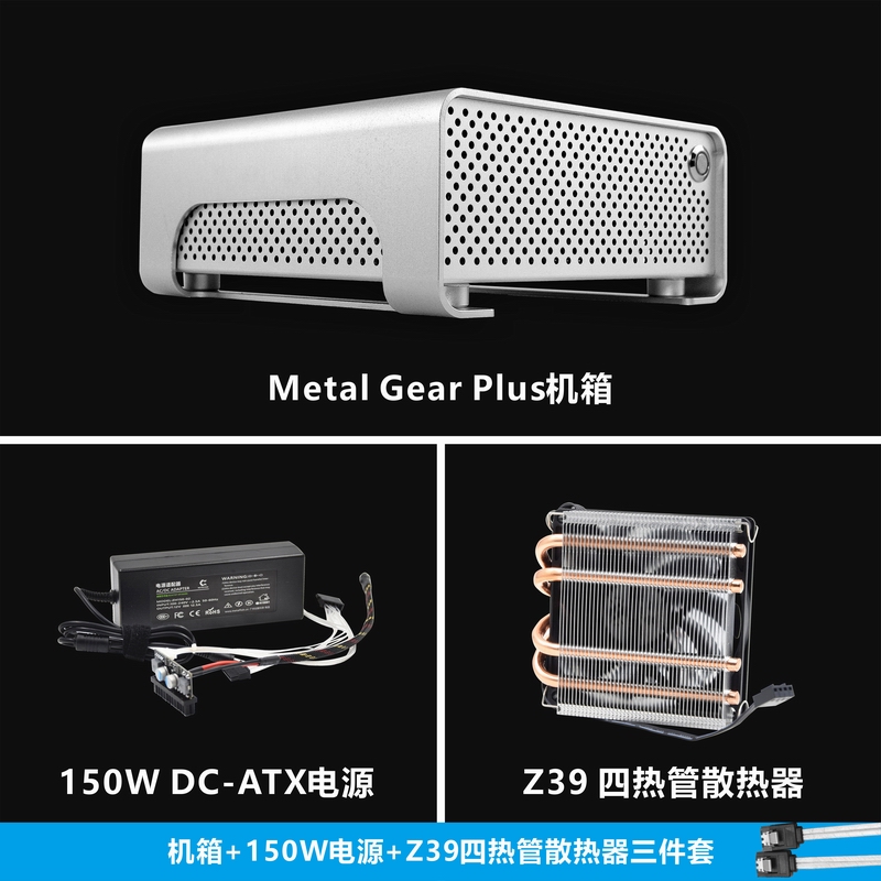 式微型电脑主机htpc卧酷鱼全铝itx迷你机箱式小机箱电源可定制|msdalam kategori Perkakasan komputer/monitor/Komputer Zhou Bian, casis - dari Buy2taobao.com untuk memberikan perkhidmatan ejen Taobao profesional membeli