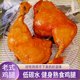 东北五香大鸡腿烧鸡熏鸡肉卤鸡腿开袋即食真空熟食下酒菜宿舍囤货