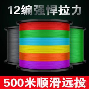 500米12编9编路亚pe线大力马鱼线主线正品防咬超强拉力筏钓海钓线