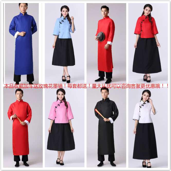 中式五四青年班服女结婚礼服伴郎伴娘服男士长衫长袍马褂民国古装在类目 女装/女士精品, 唐装/民族服装/舞台服装, 民族服装/舞台装中 - 来自Buy2taobao.com提供专业的淘宝代购服务