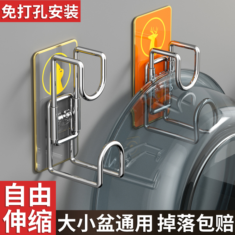 卫生间置物架洗脸盆收纳架浴室免打孔