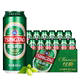 【TSINGTAO】青岛10度啤酒500ml*12罐经典1903听装清仓整箱