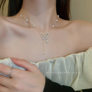 巴洛克淡水珍珠项链长款轻奢小众锁骨链女设计感蝴蝶颈链高级感