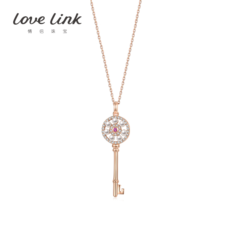 特卖 love link 悦享优品 S925银吊坠 钥匙KEY(不含链)CPY0051FR在类目 饰品/流行首饰/时尚饰品新, 项坠/吊坠中 - 来自Buy2taobao.com提供专业的淘宝代购服务