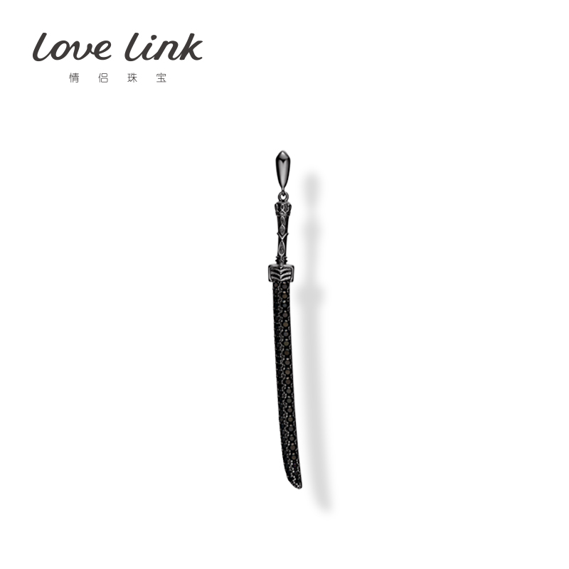 lovelink X DMBJ X 稻米节官方联名盗墓笔记重启征程黑金古刀吊坠在类目 饰品/流行首饰/时尚饰品新, 项链中 - 来自Buy2taobao.com提供专业的淘宝代购服务