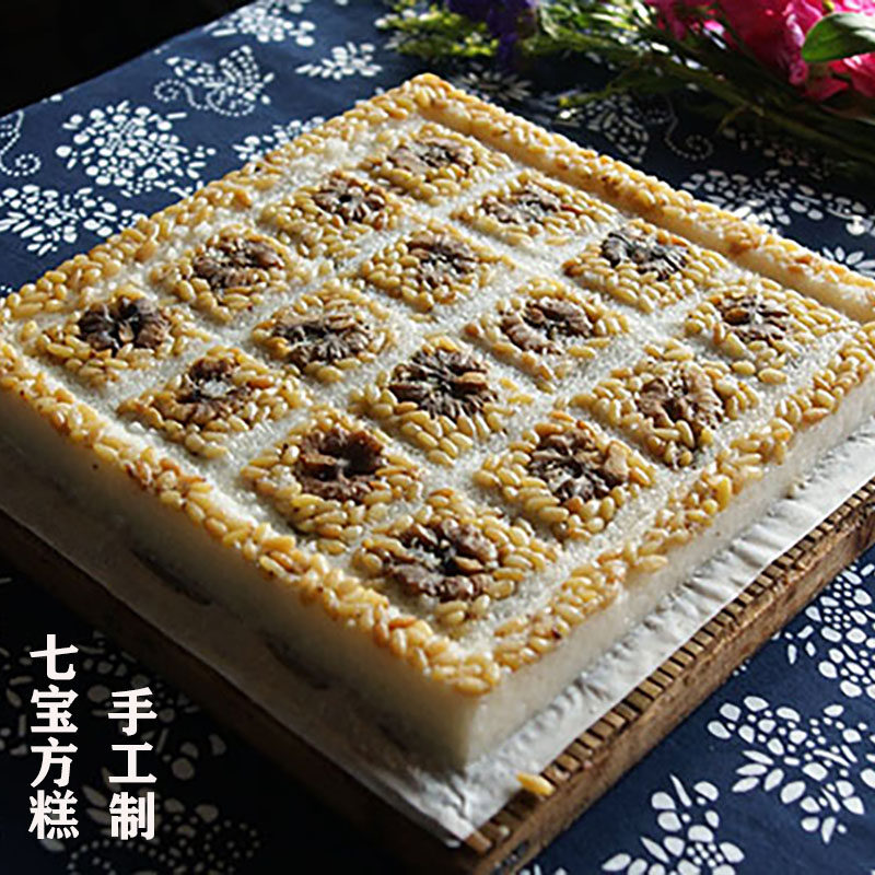 上海特产 正宗 点心_上海特产零食七宝一品方糕正宗传统甜糯米糕点心