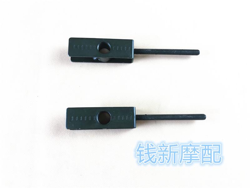 Wife bj250-15/150-17a Pressing plate Hanging bars Hoisting crane chain Regulator chain Tensionerin the Motorcycle/Equipment/Fitting , Motorcycle Accessories , Chain  category - from Buy2taobao.com to provide professional Taobao agent buy service