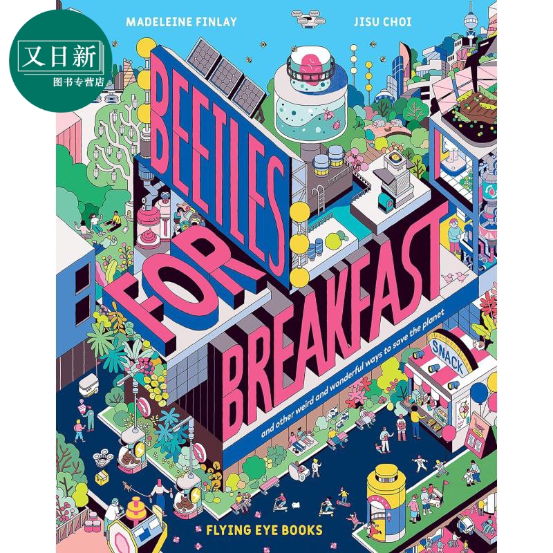 拯救地球的奇怪方法 Madeleine Finlay Beetles for Breakfast 英文原版 百科绘本 精品进口童书 儿童科普读物 又日新