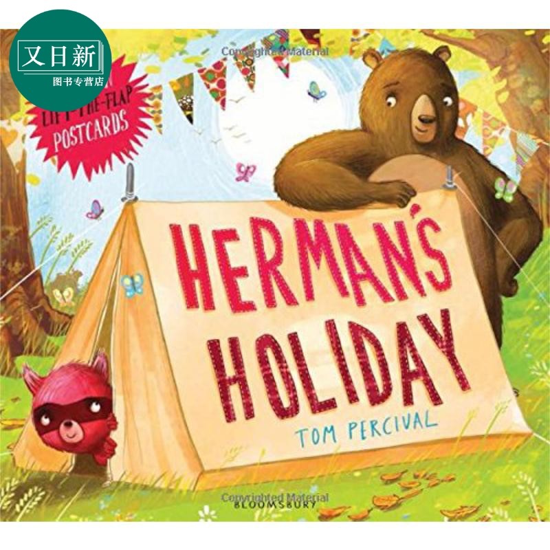小熊赫尔曼的假期 herman holiday 大开本 儿童绘本故事书 假期故事