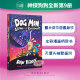 Dog Man 9 Grime and Punishment神探狗狗09 内裤超人作者Dav Pilkey英文原版进口 桥梁漫画图像小说 2021年新版 又日新