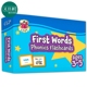 CGP New First Words Phonics Flashcards for Ages 3-5 适合 3-5 岁的单词自然拼读闪卡 英语原版 又日新