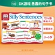 DK Games DK游戏愚蠢的句子书 Silly Sentences Book Supplement 亲子英语学习英文语法句子 英文原版 3-6岁