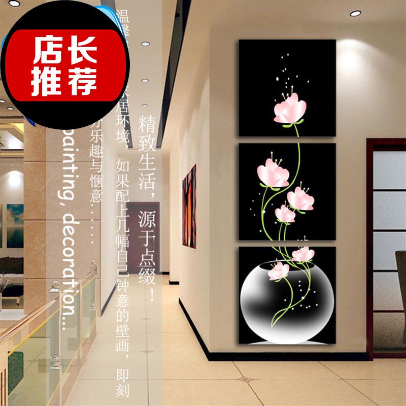 现代装饰画客厅冰晶玻璃画无框画水晶餐厅墙画现代装饰画