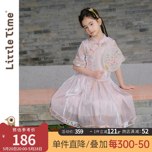 littletime女童中国风汉服套装裙2024新款夏装小女孩新中式两件套