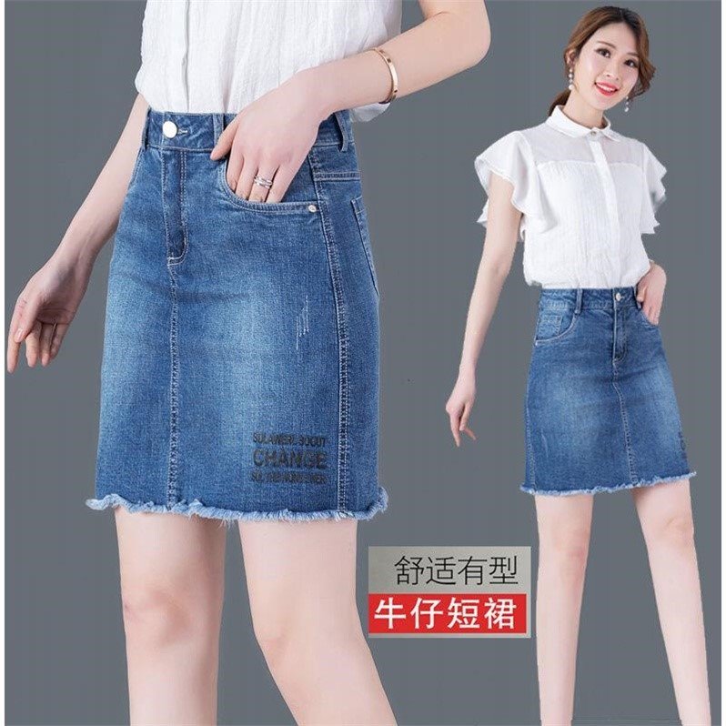 夏装牛仔裙女2019新款高腰包臀半身裙韩版显瘦时尚百搭A字短裙子在类目 流行男鞋, 帆布鞋中 - 来自Buy2taobao.com提供专业的淘宝代购服务