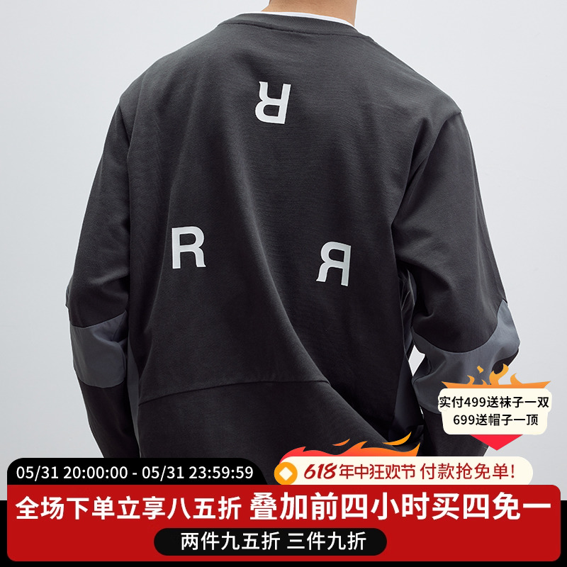 RR24SS春秋BOXY拼接日系复古运动球服训练长袖T恤男reaimness