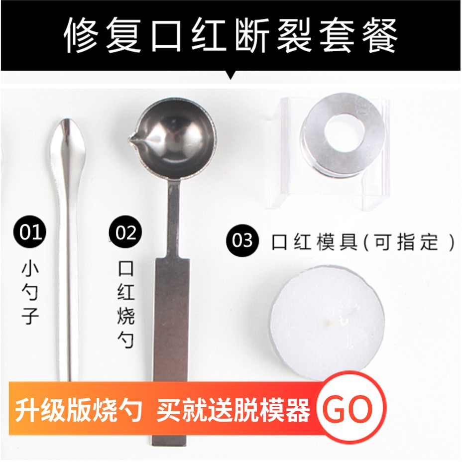 口红分装盘小号迷你口红化妆分装diy空瓶扣盘口红分装粉饼空盆盒在类目 收纳整理, 家庭收纳用具, 口红收纳包/盒/袋中 - 来自Buy2taobao.com提供专业的淘宝代购服务