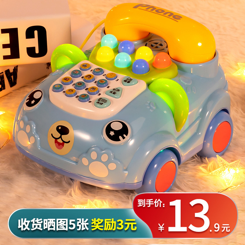 婴儿童玩具仿真电话机座机男宝宝音乐多功能益智早教1一岁2小女孩|msdalam kategori Toy/bayi/teka-teki/blok bangunan/model, mainan muzik/Alat Muzik kanak-kanak, muzik Telefon - dari Buy2taobao.com untuk memberikan perkhidmatan ejen Taobao profesional membeli