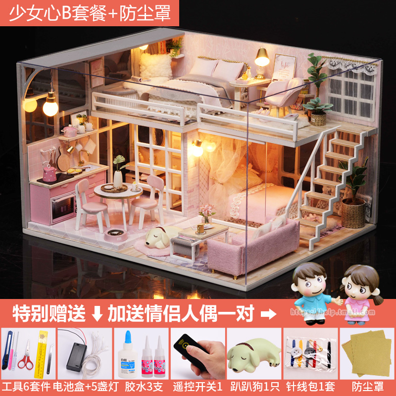 中国模型女孩玩具屋少女房童益智3d立体拼图木质子手工日本购。制|msdalam kategori Toy/bayi/teka-teki/blok bangunan/model, manik/teka-teki/Pasangan/pemasangan/Pukul mainan, teka-teki/teka-teki - dari Buy2taobao.com untuk memberikan perkhidmatan ejen Taobao profesional membeli