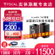 【官方专卖店】法国劲浪Focal Aria 906发烧家用听音乐HIFI书架箱