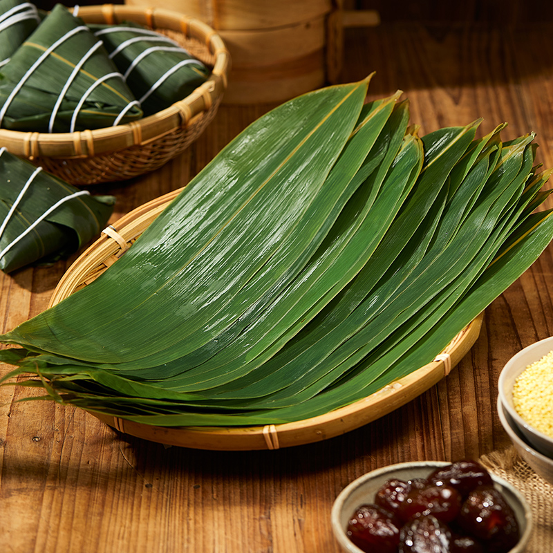 粽叶免邮新鲜大号家用箬叶苇叶商用批发包粽子端午节叶子干粽子叶