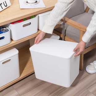 白色收纳箱带盖塑料杂物零食桌面收纳盒衣物家用加厚长方形整理箱