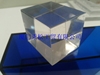 亚克力方块 有机玻璃摆件 首饰展示架 透明 水晶方块 精品展台 亚克力方块 有机玻璃摆件 首饰展示架 透明 水晶方块 精品展台