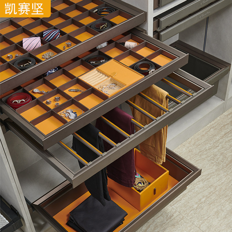 内置衣柜伸缩裤架饰品收纳拉篮衣帽间多宝格阻尼抽屉式皮革首饰盒