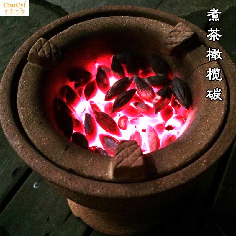 橄榄炭乌榄炭茶炉火炭炉功夫煮茶碳烧水碳烤碳果木炭橄榄核炭无烟|ruв категории кухня/посуда, барбекю/выпечка утварь, барбекю печь/барбекю diy приборов, уголь для барбекю - от Buy2taobao.com для оказания профессиональной услуги покупки агента Taobao
