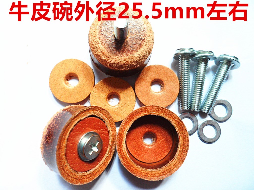 皮碗高压老式打气筒皮碗老式牛皮碗密封圈上泵活塞皮碗打气筒配件