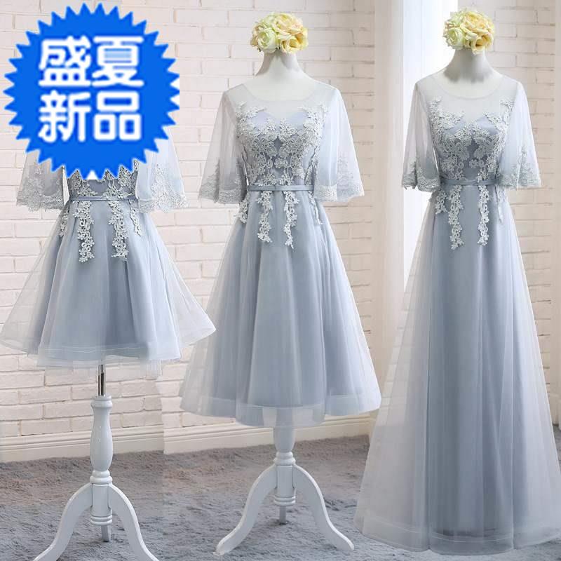 十八岁成年礼礼服k女款宴会灰色晚礼服长款中长款礼服裙短款女在类目 女装/女士精品, 婚纱/旗袍/礼服, 礼服/晚装中 - 来自Buy2taobao.com提供专业的淘宝代购服务