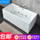杜菲尔 浴缸成人家用日式亚克力方形小户型冲浪按摩1.2-1.7米浴盆
