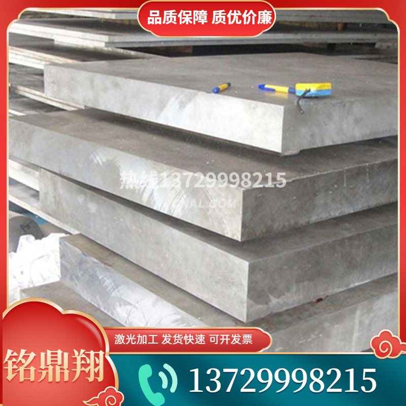 TA4 TA5 TA6 Titanium Bright round bar 40KSI-YS Titanium Ti-5Al-2.5Sn Titanium stripin the Decoration/Construction/Supervision , Decoration testing services category - from Buy2taobao.com to provide professional Taobao agent buy service