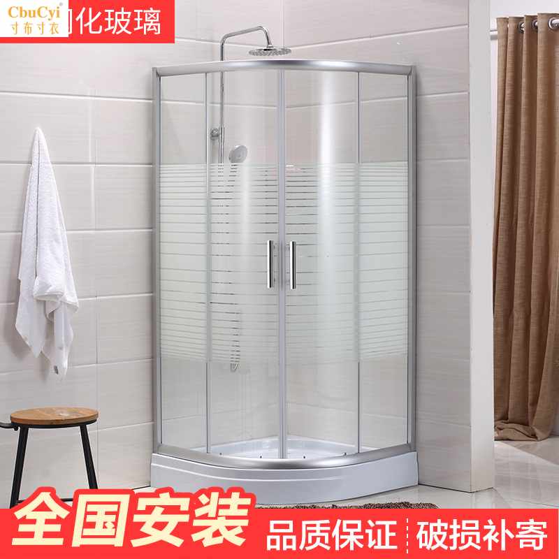 简易淋浴房弧扇形挡水条纹钢化玻璃门整体房洗澡间隔断淋浴沐浴屏|ruв категории награду материалов, туалетные принадлежности, душевая, в целом, душевая - от Buy2taobao.com для оказания профессиональной услуги покупки агента Taobao