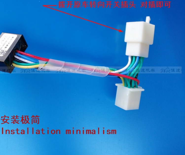 钱江贝纳小黄龙BJ250-15双闪开关黄龙300BN320双闪控制器转向灯|ruв категории мотоцикл/оборудование/аксессуары, других поставок мотоциклов - от Buy2taobao.com для оказания профессиональной услуги покупки агента Taobao