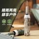 左都全自动迷彩雨伞男士加大加厚加固大号抗风折叠晴雨两用女遮阳
