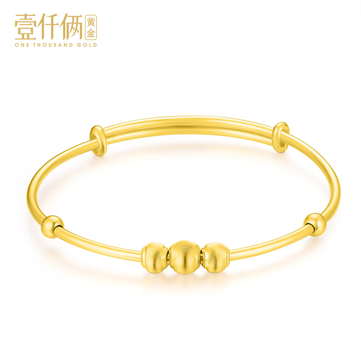 壹仟倆珠寶999足金車花配珠黃金手镯女款推拉伸縮可調節婚嫁送禮在類目 珠寶/鑽石/翡翠/黃金, 黃金首飾(新), 计价黄金, 计价黄金手镯中 - 來自Buy2taobao.com提供專業的淘寶代購服務