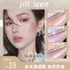 JILLLEEN高光粉饼提亮腮红一体盘水光通透自然细腻爆闪高光盘