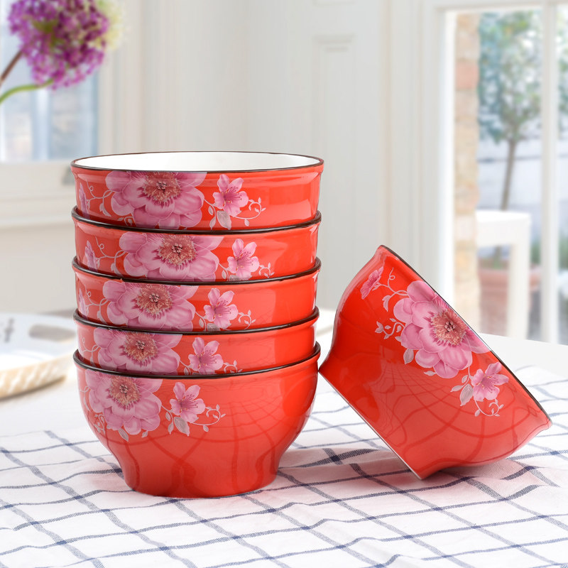 红杜鹃 陶瓷面碗家用6英寸大号饭碗