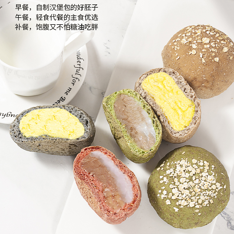 低脂肪全麦欧包面包黑麦粗粮糖尿老人零食无糖精食品早餐整箱零食|msdalam kategori makanan ringan/Nuts/Specialty, Pastry/pencuci mulut, kek gaya Barat - dari Buy2taobao.com untuk memberikan perkhidmatan ejen Taobao profesional membeli