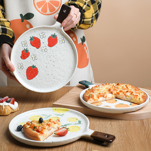 tinyhome小清新披萨盘烤盘陶瓷盘子网红牛排盘带手柄家用餐盘菜盘