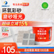 卓高水性环氧彩砂美缝剂瓷砖地砖专用防水防霉哑光磨砂填缝勾缝剂