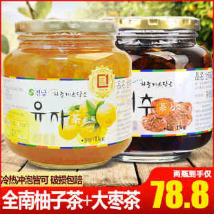 韩国原装进口全南蜂蜜柚子茶1kg+蜂蜜红枣茶1kg组合装 果味冲饮