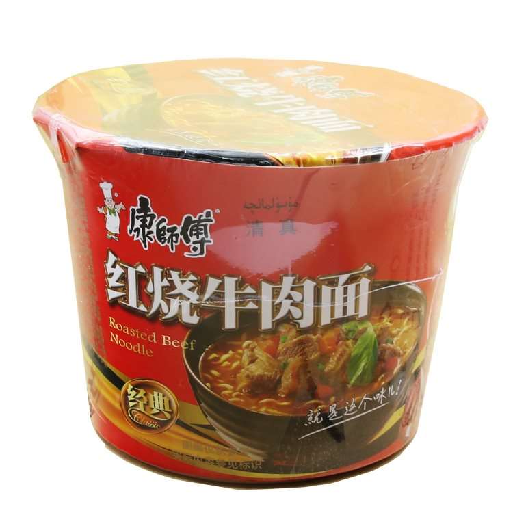 康师傅方便面整箱桶装正品