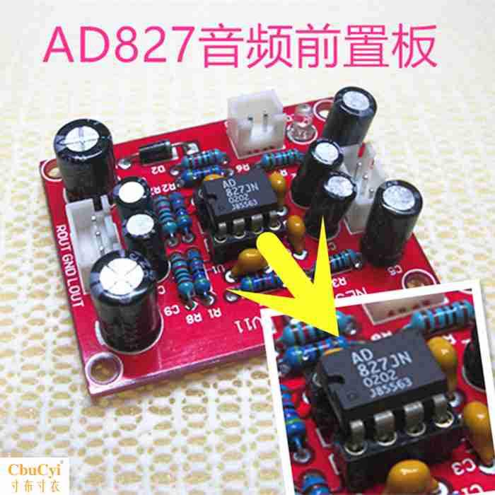 NE5532 AD827 OPA2604 Fever sound Front plate Pre-board Op amp modular Amplifier boardin the Audio appliances , Video Appliance Parts , hifi Audio Accessories , Tone board category - from Buy2taobao.com to provide professional Taobao agent buy service