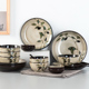 日式碗碟套装 家用简约2人10个碗盘子组合复古窑变釉下彩陶瓷餐具