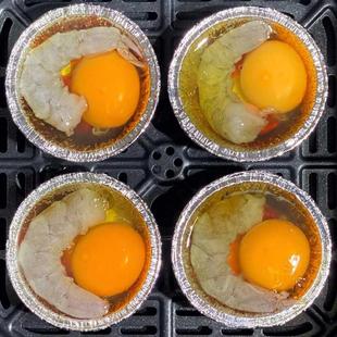 烤鸡蛋锡纸盒专用盘烧圆形小号一次性家用铝箔空气炸锅锡纸碗1622