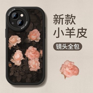 复古玫瑰花适用苹果15promax手机壳iphone14女新款13pro全包防摔镜头ipone12小羊皮11液态硅胶plus秋冬保护套