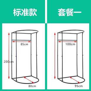 服装店商场试衣间户外简易移动换衣间临时可拆卸展示架更衣室门帘