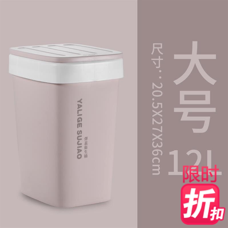 智能电动垃圾桶快速感应半自动封口换袋装袋家用欧式螺旋闭合式|msdalam kategori keluarga/Alat Pembersihan peribadi, kerja-kerja rumah/Floor peralatan pembersihan, sampah/rak sampah, sampah - dari Buy2taobao.com untuk memberikan perkhidmatan ejen Taobao profesional membeli